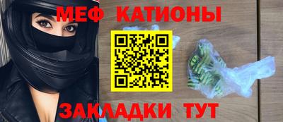 MDMA Анжеро-Судженск