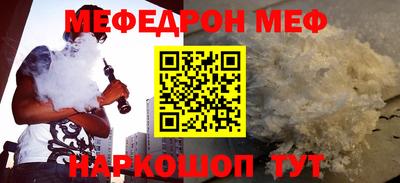 индика Анапа