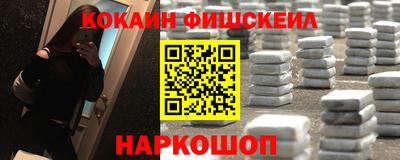 индика Анапа