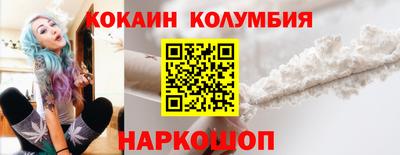 индика Анапа