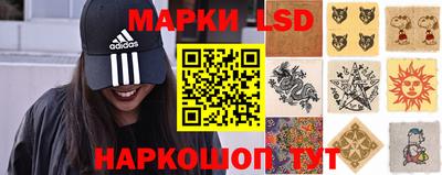 MDMA Анжеро-Судженск