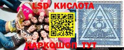 индика Анапа
