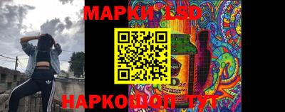 MDMA Анжеро-Судженск