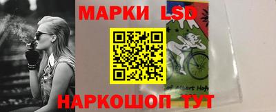 ALPHA-PVP Ангарск