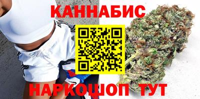 ALPHA-PVP Ангарск