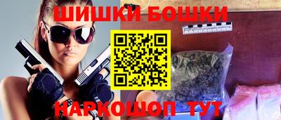 индика Анапа