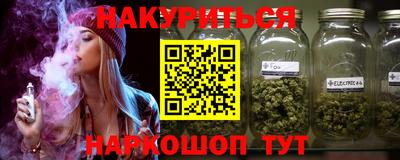 ALPHA-PVP Ангарск