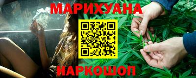 ALPHA-PVP Ангарск