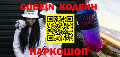 индика Анапа