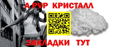 MDMA Анжеро-Судженск