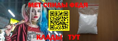 MDMA Анжеро-Судженск