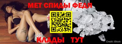 MDMA Анжеро-Судженск