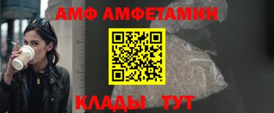 индика Анапа