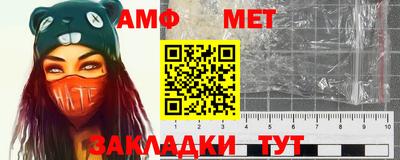 индика Анапа