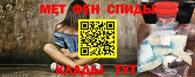 индика Анапа