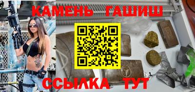 MDMA Анжеро-Судженск