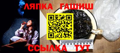 индика Анапа