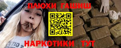 MDMA Анжеро-Судженск