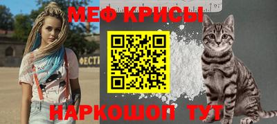 MDMA Анжеро-Судженск